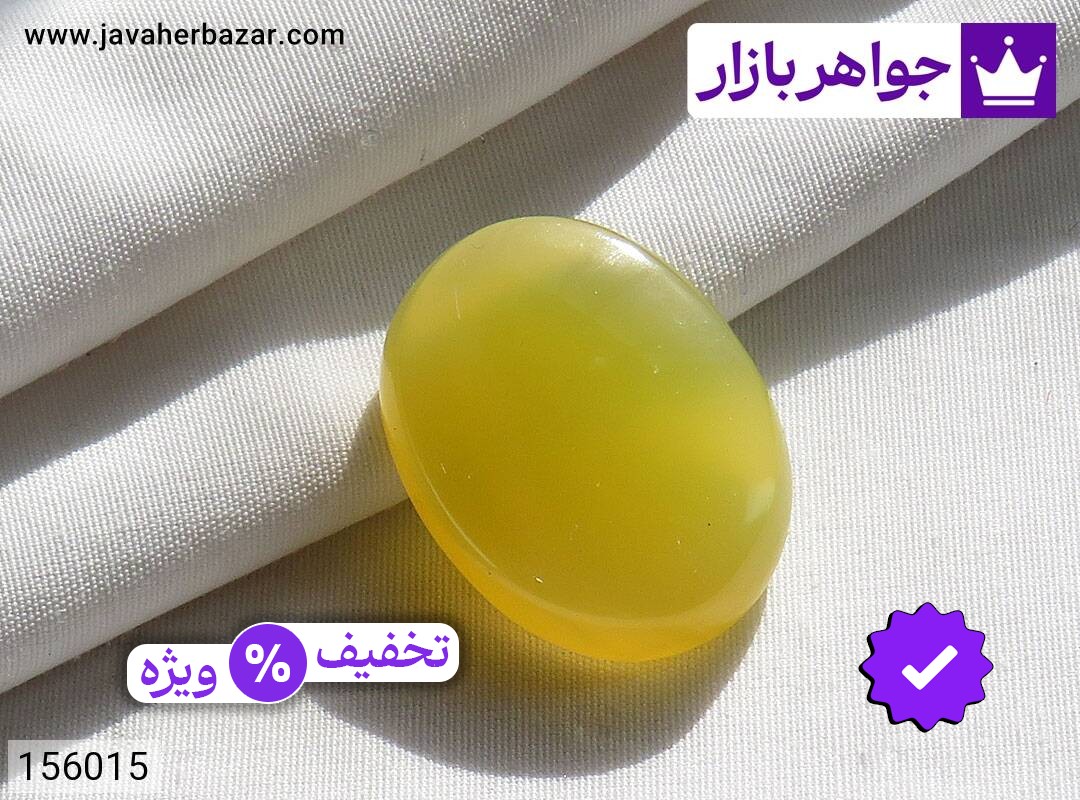 نگین سنگ عقیق زرد با حکاکی دعای شرف الشمس